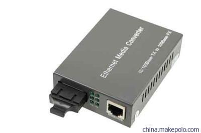 供应广东无XDK-3300N光纤收发器招商讯达康加盟图片,供应广东无XDK-3300N光纤收发器招商讯达康加盟图片大全,深圳市讯达康通讯设备-
