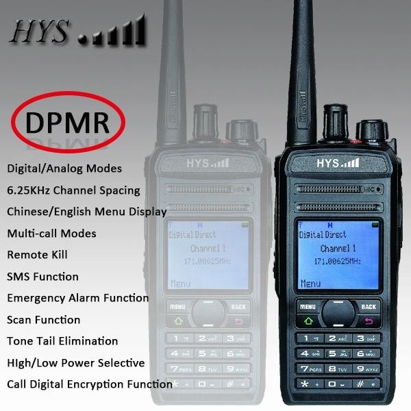 DPMR 数字对讲机 TC-819DP 福建好易顺的通信创新之作